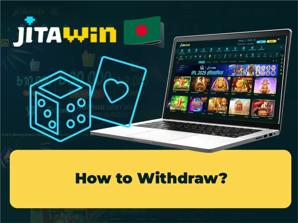 How to Withdraw?