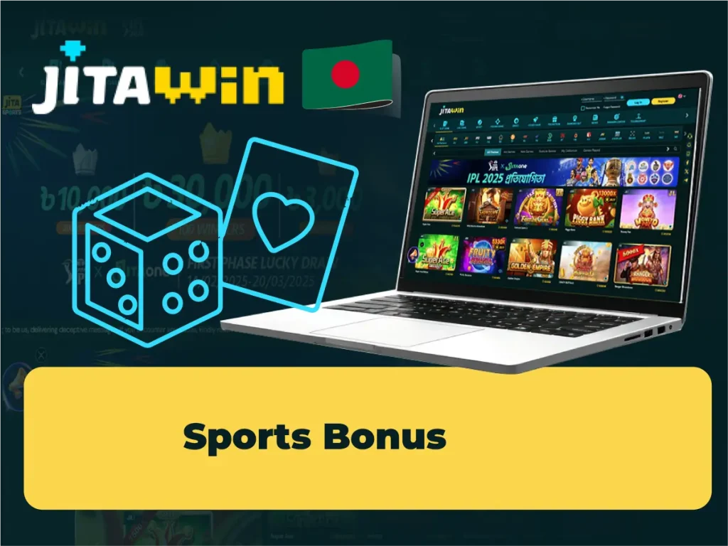 Sports Bonus